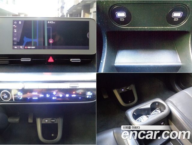 Hyundai Ioniq5 2022 — photo 7