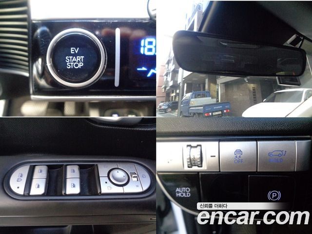 Hyundai Ioniq5 2022 — photo 8