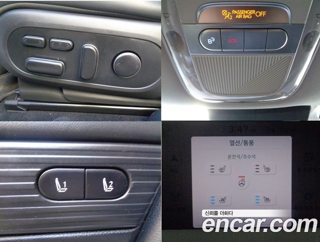 Hyundai Ioniq5 2022 — photo 9