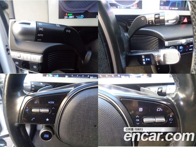 Hyundai Ioniq5 2022 — photo 10