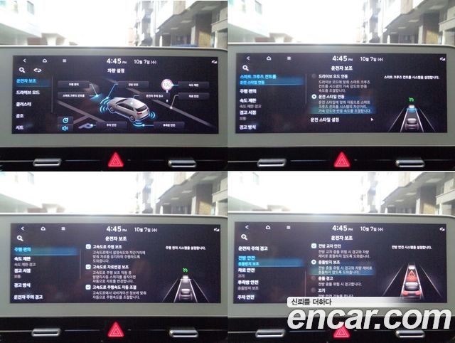 Hyundai Ioniq5 2022 — photo 13