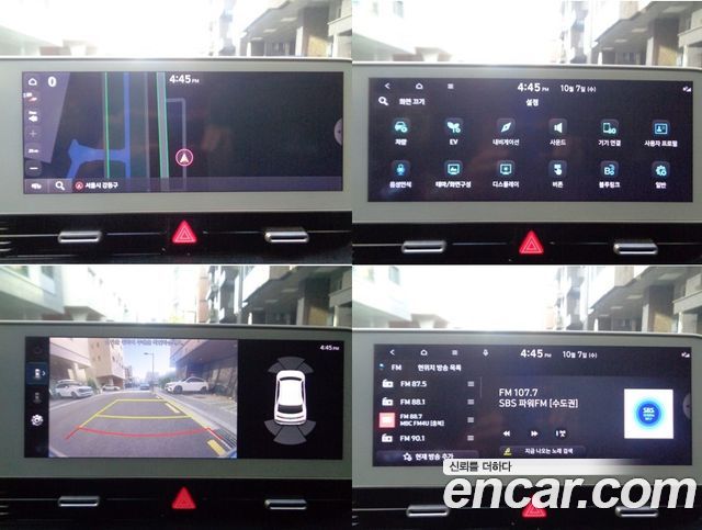 Hyundai Ioniq5 2022 — photo 14