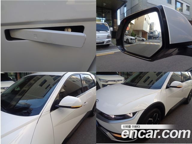 Hyundai Ioniq5 2022 — photo 17