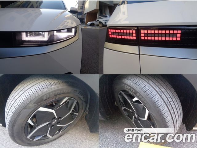 Hyundai Ioniq5 2022 — photo 18