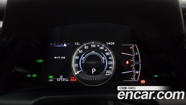 Lexus ES 2024 — photo 11