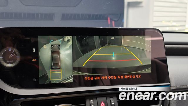 Lexus ES 2024 — photo 20