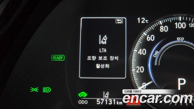 Lexus ES 2024 — photo 23