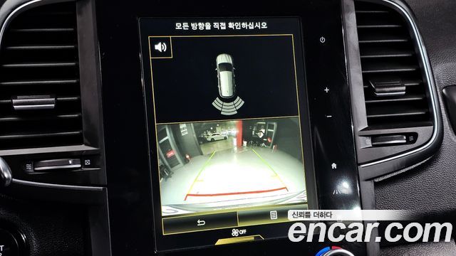 Renault Korea QM6 2017 — photo 15