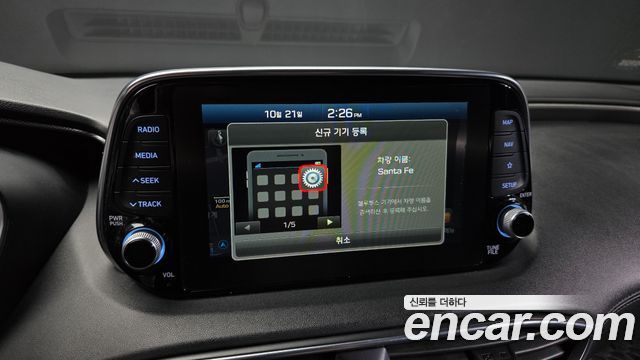 Hyundai Santafe 2019 — photo 16