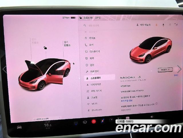 Tesla Model 3 2020 — photo 13