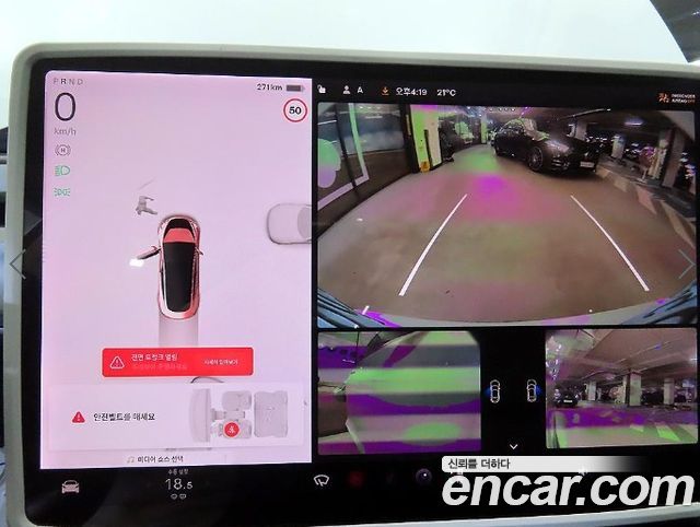Tesla Model 3 2020 — photo 14