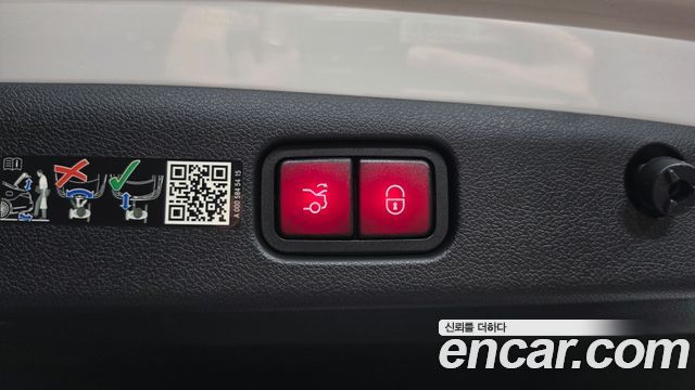 Mercedes-Benz E-Class 2024 — photo 25