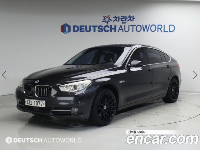BMW Gran Turismo 2010 — photo 1