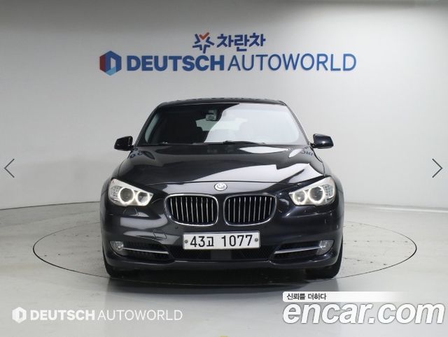 BMW Gran Turismo 2010 — photo 3