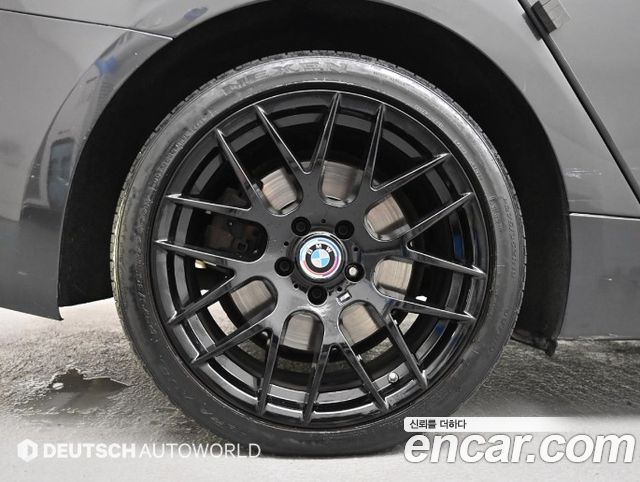 BMW Gran Turismo 2010 — photo 5