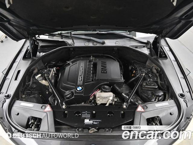 BMW Gran Turismo 2010 — photo 6