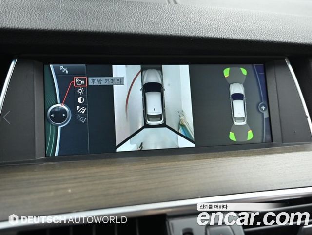 BMW Gran Turismo 2010 — photo 15