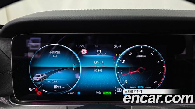 Mercedes-Benz E-Class 2022 — photo 8