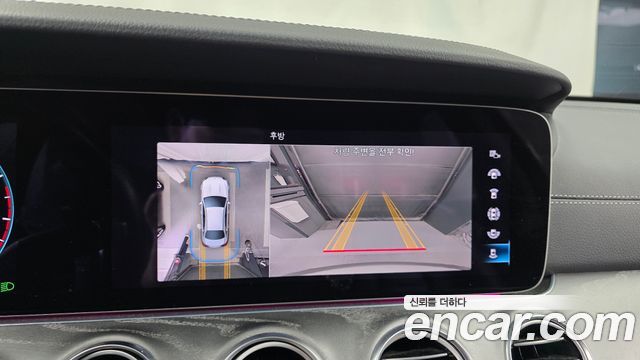 Mercedes-Benz E-Class 2022 — photo 15