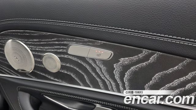 Mercedes-Benz E-Class 2022 — photo 18