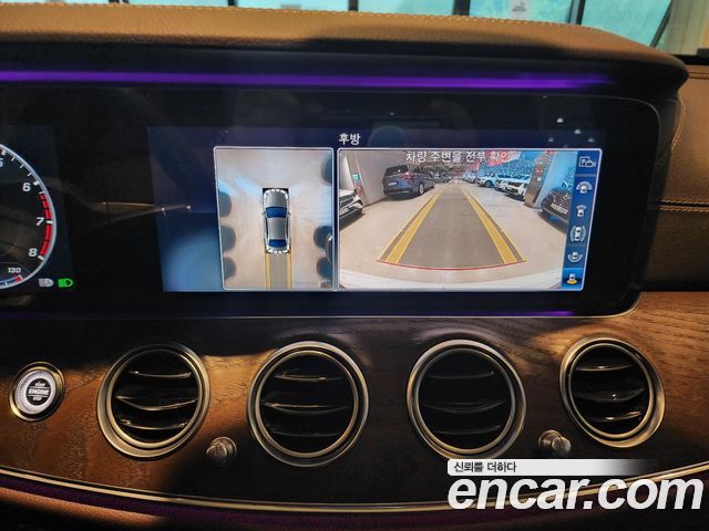 Mercedes-Benz E-Class 2020 — photo 12