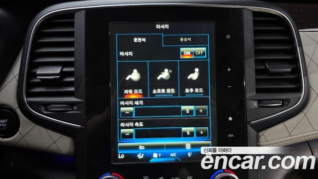 Renault Korea SM6 2017 — photo 27