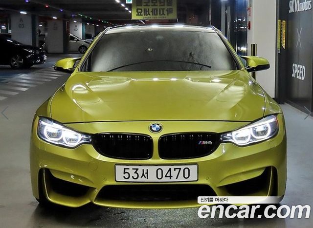 BMW M4 2016 — photo 2
