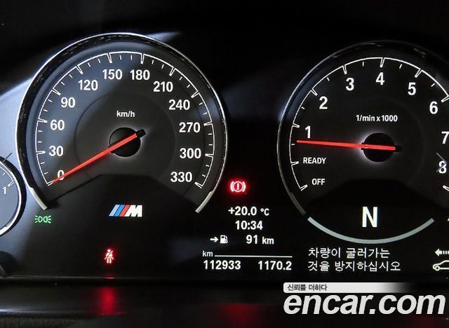 BMW M4 2016 — photo 9