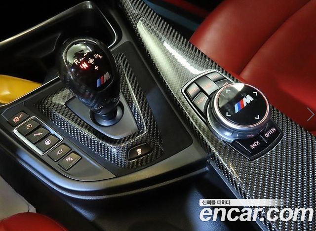 BMW M4 2016 — photo 12