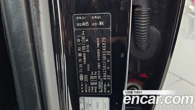 Kia Soul 2019 — photo 27