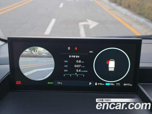 Hyundai ST1 2025 — photo 12
