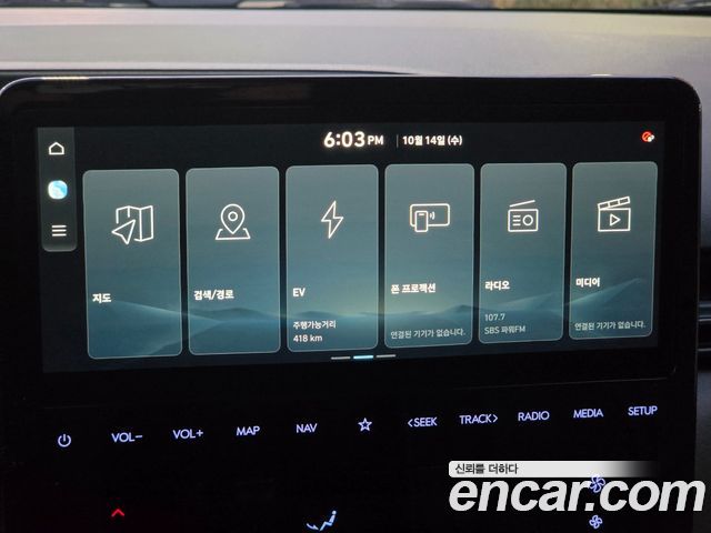 Hyundai ST1 2025 — photo 14