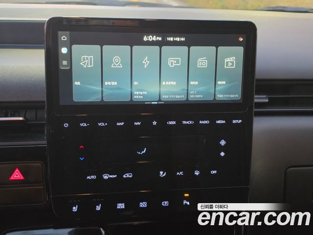 Hyundai ST1 2025 — photo 19