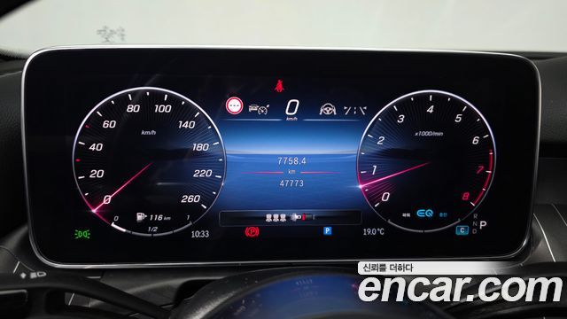 Mercedes-Benz C-Class 2022 — photo 11