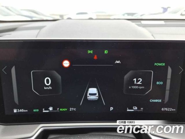Kia Sorento 2024 — photo 11