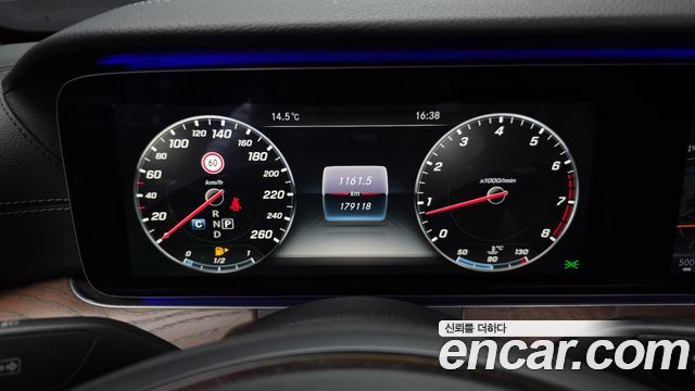 Mercedes-Benz E-Class 2017 — photo 8
