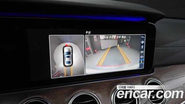 Mercedes-Benz E-Class 2017 — photo 15