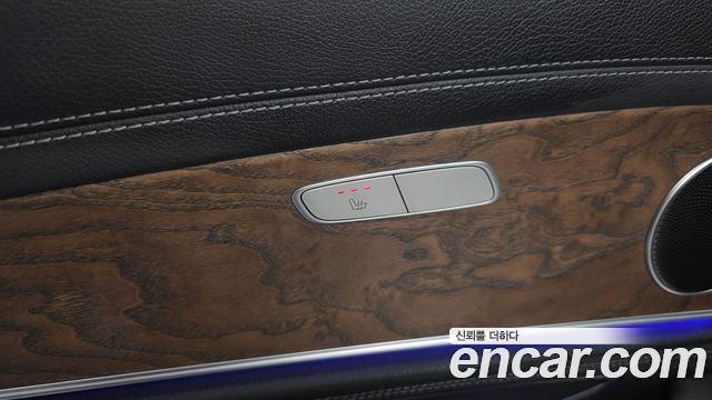 Mercedes-Benz E-Class 2017 — photo 19
