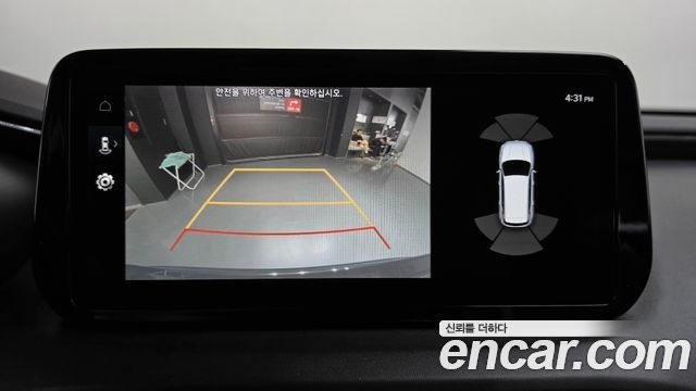 Hyundai Santafe 2023 — photo 20