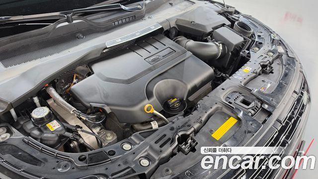 Land Rover Range Rover Evoque 2024 — photo 6