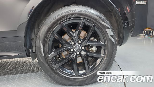 Land Rover Range Rover Evoque 2024 — photo 7
