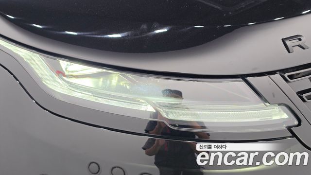 Land Rover Range Rover Evoque 2024 — photo 8