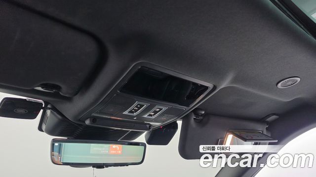 Land Rover Range Rover Evoque 2024 — photo 27