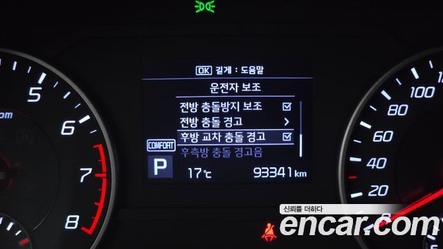 Kia Stinger 2019 — photo 16