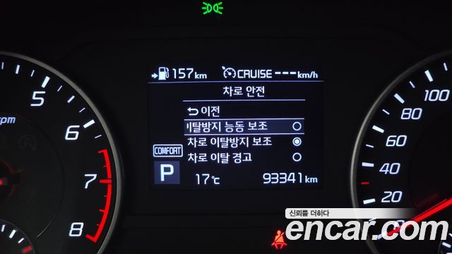 Kia Stinger 2019 — photo 17