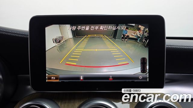 Mercedes-Benz C-Class 2015 — photo 15