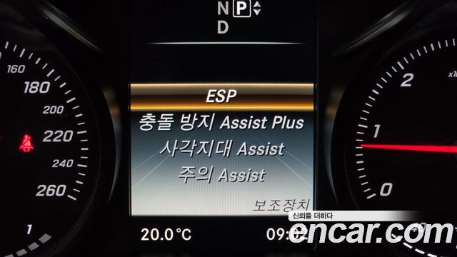Mercedes-Benz C-Class 2015 — photo 20