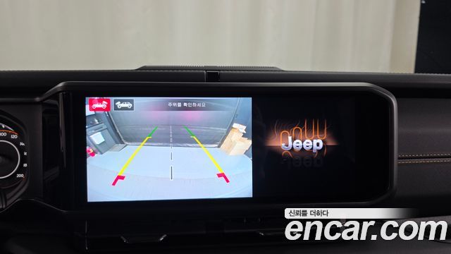 Jeep Wrangler 2024 — photo 21