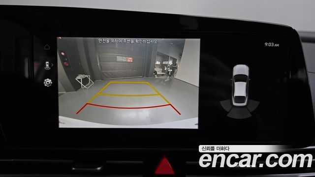 Hyundai AVANTE 2021 — photo 20