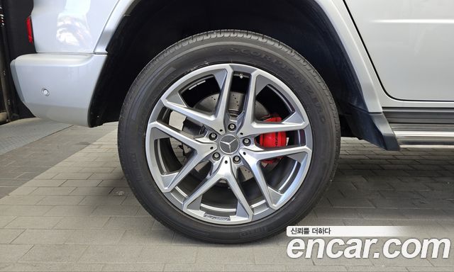 Mercedes-Benz G-Class 2023 — photo 5